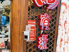 -有璟阁港式餐厅(国贸商城店)