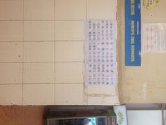 全家福芋儿鸡(向阳街店)-佘记全家福芋儿鸡(向阳街总店)