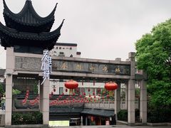 -秦淮小吃城(夫子庙店)