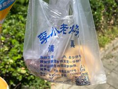 -李小老烧饼(常营民族家园店)