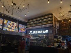 -管氏翅吧(广渠门店)
