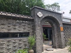 -T80科技文化国际社区-停车场