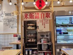 -牛八秒油泼冒菜(宽窄巷子店)