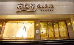 -布拉格婚纱摄影(真实客片店)