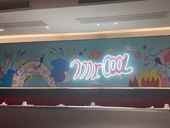 -鱼酷活鱼烤鱼(中联广场店)