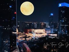 -上海静安昆仑大酒店