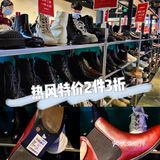 姐妹们，快囤货，热风拖鞋19元，2件3折
