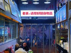 -老表记广西宵夜螺蛳鸭脚煲(西大店)