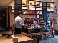 大堂-香园茶社·金陵小灶(老门东店)