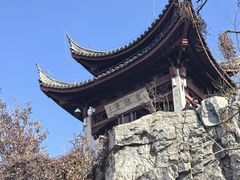 -虞山风景区