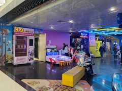 -大玩家(安吉万达店)