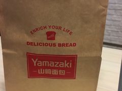 -山崎面包(苏州中心店)