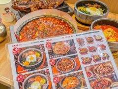 -敏丁拌饭(中街总店)