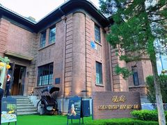 -茉里观邸(民国洋楼店)