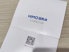 -海马体照相馆(深圳万象天地店)