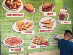 门面-喜莲咖啡