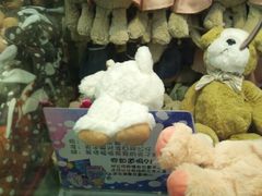 -反斗乐园(领展中心城店)