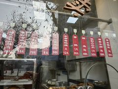 -老人和饭店(淮海中路店)