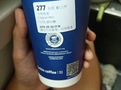 -瑞幸咖啡(解放碑英利大融城店)