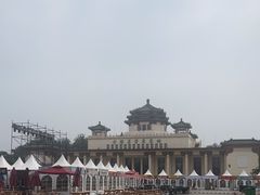 -中国农业博物馆