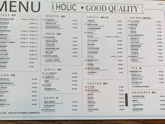 -I HOLIC艾豪丽披萨(KKone店)