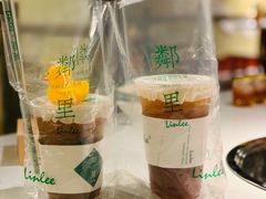 -LINLEE·手打柠檬茶(思北店)