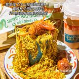 深圳新店🥥上海超火的平价泰料🔥东南亚街头美食✨ 