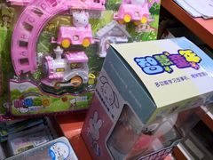 -爱玩嘉年华(龙湖曲江天街店)