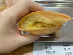 -贺记蛋烘糕(文庙西街店)