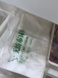 -禾慕时光医疗美容