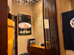 -千代武日本料理(爱建店)