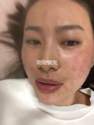 点击看大图 -北京明德医院·医疗美容