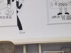 -姆们M Sweetie Cake(三里屯店)