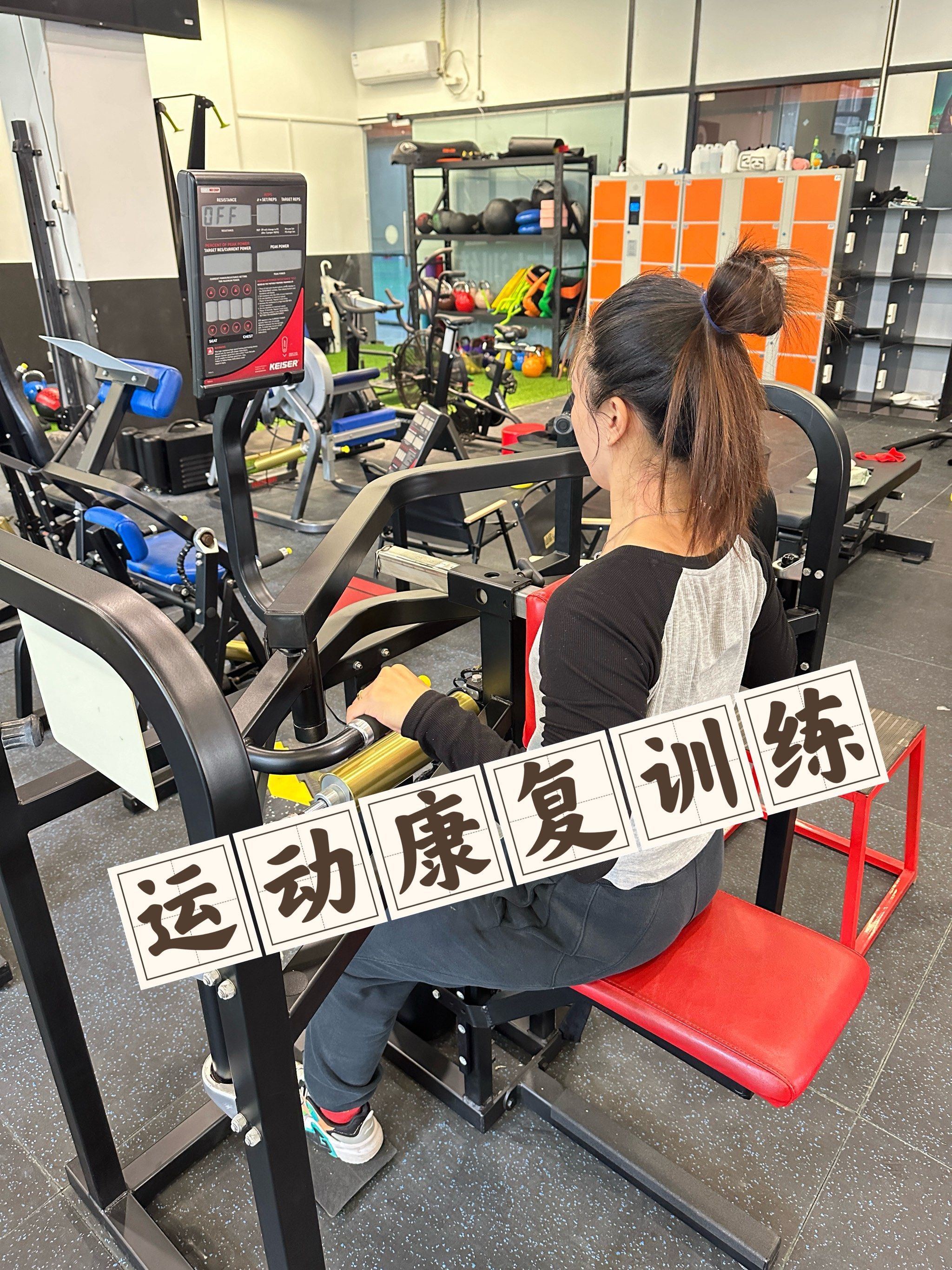 关于309医院全程代诊含挂号康复训练专业指导，恢复效果更佳的信息