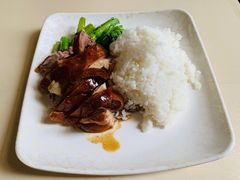 -华南师范大学石牌校区陶园
