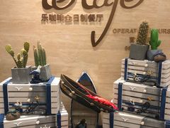 -乐咖啡西餐厅(太湖皇冠假日酒店)