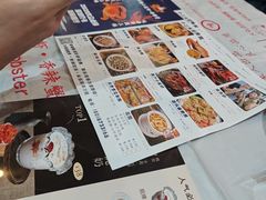 -三妹小龙虾·黄油蟹(华侨城总店)