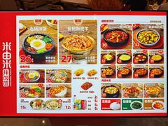 -南丰汇(新港东路店)