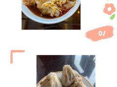 -熙盛源(苏苑街店)