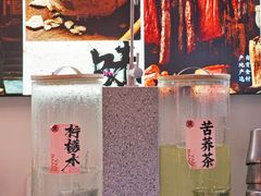 -大盐帮川菜馆(长楹天街店)