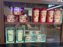 -星巴克(溧阳高铁站店)