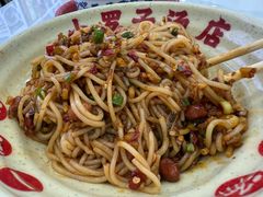 -小罗子汤店(大士院总店)