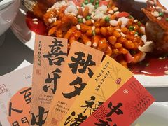 -杭州新新饭店·1913餐厅