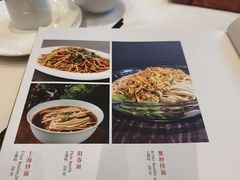 -扬州饭店(南京东路店)