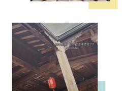 -云水谣景区
