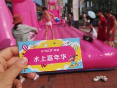 -万达广场(盐城盐都店)