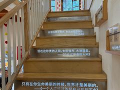 -猫的天空之城概念书店(苏州平江店)