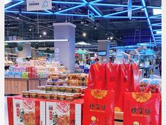 -盒马X会员店(王府井奥莱UP TOWN店)