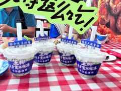 -琼大师东方烤乳猪(亚特兰蒂斯店)