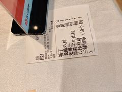 -桂园餐厅(五大道店)